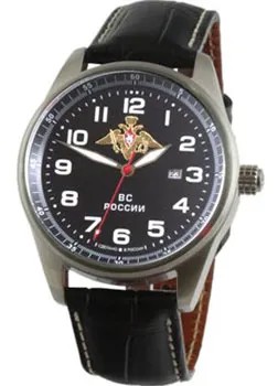 Российские наручные  мужские часы Slava C9370350-2115. Коллекция Профессионал