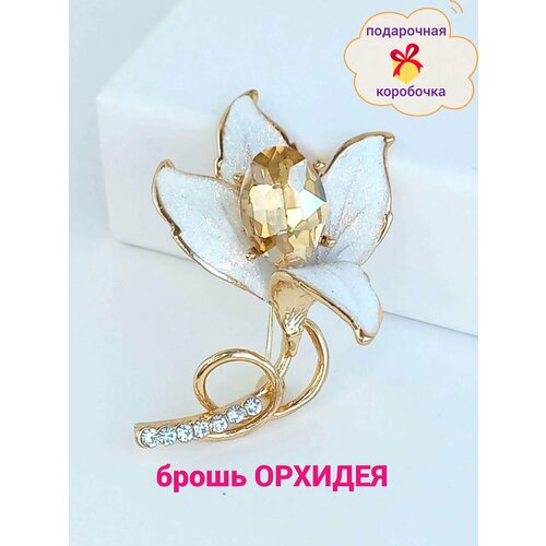 Брошь, стразы, хрусталь, белый/золотой