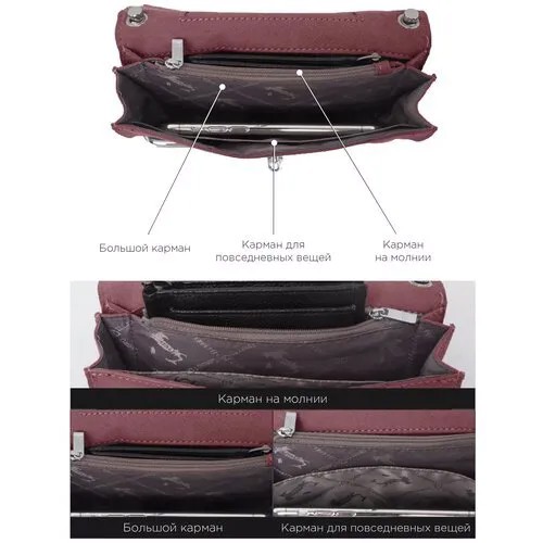 Элегантная Сумка женская 2019977D K238 Bordo Giorgio Ferretti на плечо/Италия, 100% натуральная кожа