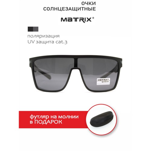 Солнцезащитные очки Matrix, черный