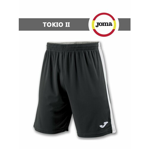 Шорты joma, размер 05-M, черный