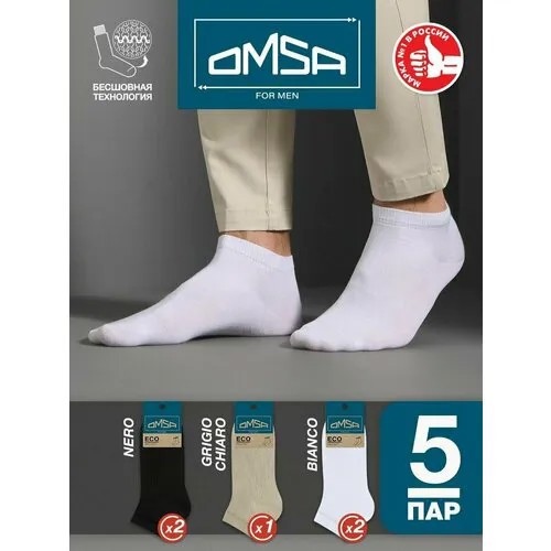 Носки Omsa, комплект, 5 пар, размер 39-41 (25-27), мультиколор