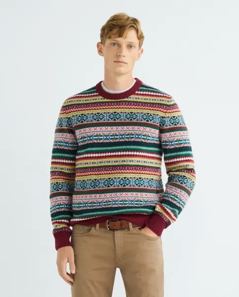 Разноцветный мужской свитер в стиле фэнтези Gant, мультиколор