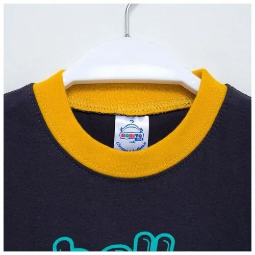 Комплект для мальчика (футболка/шорты), цвет графитовый, рост 86, BONITO