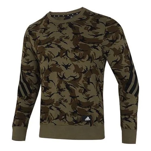 Толстовка Men's adidas Camouflage Pattern Round Neck Long Sleeves Military Green, зеленый