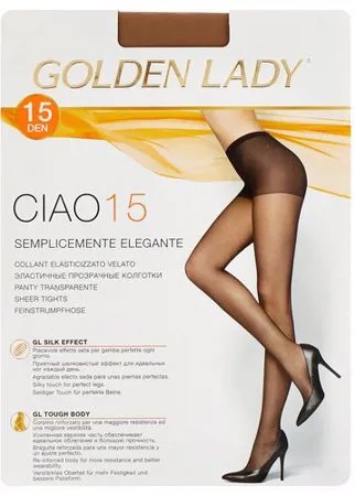 Колготки Golden Lady Ciao, 15 den, размер 4, бежевый