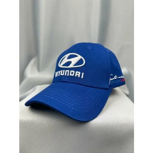 Бейсболка HYUNDAI Бейсболка Хендай кепка мужская женская, размер 55-58, синий
