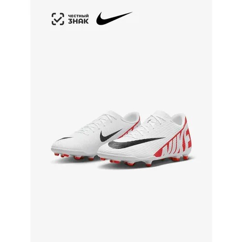 Бутсы NIKE, размер 25 см / 7 us, розовый, белый