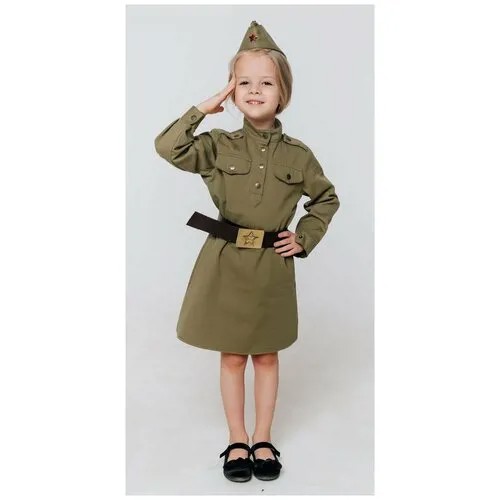 Костюм Солдатка: гимнастерка, юбка, пилотка, ремень, размер 134-68