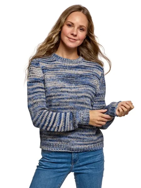 Джемпер женский oodji 63803081 синий XL