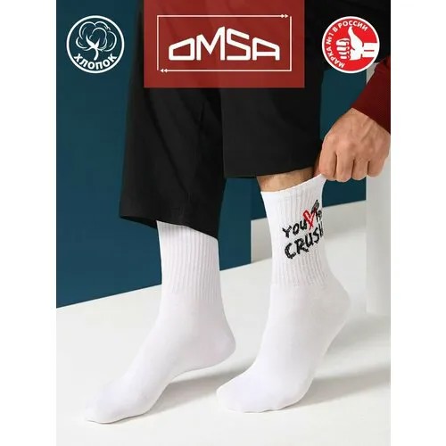 Носки Omsa, размер 35-38, белый