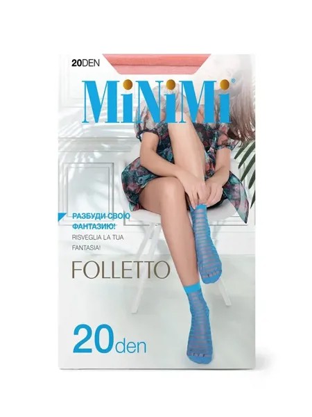 Mini folletto 20  носки rosa antico