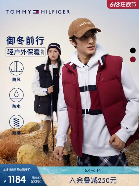 Пуховик Tommy Hilfiger с воротником-стойкой, темно-синий