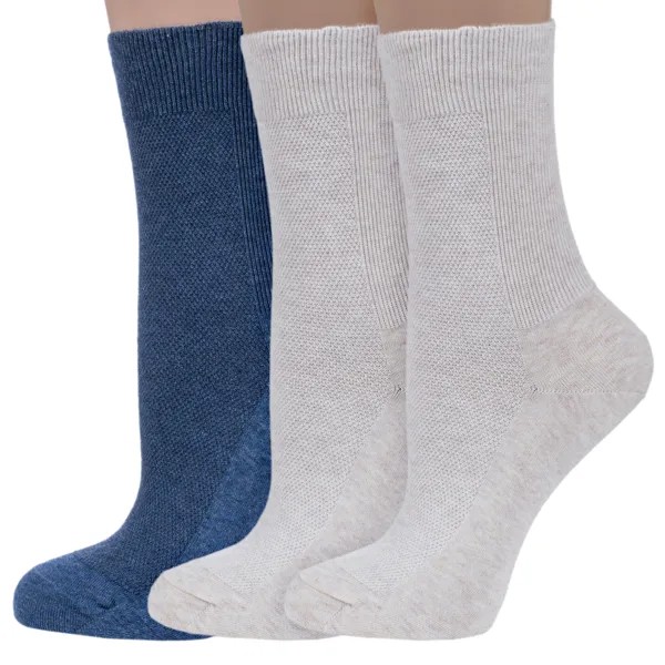 Комплект носков женских Dr Feet 3-15DF8 разноцветных 25