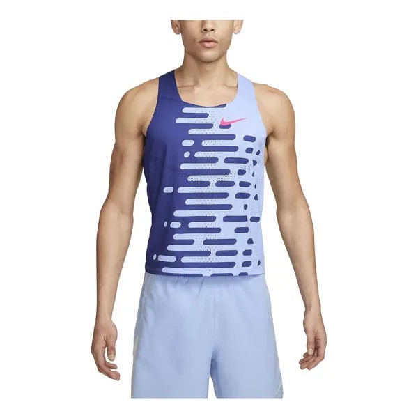 Майка Nike Aeroswift Running Singlet 'Purple', фиолетовый