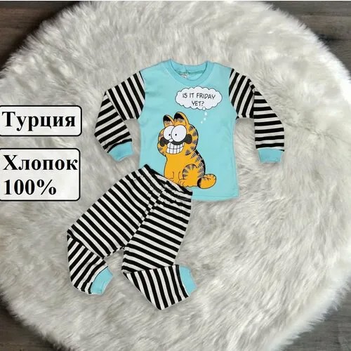Пижама , размер 1 год, черный, голубой