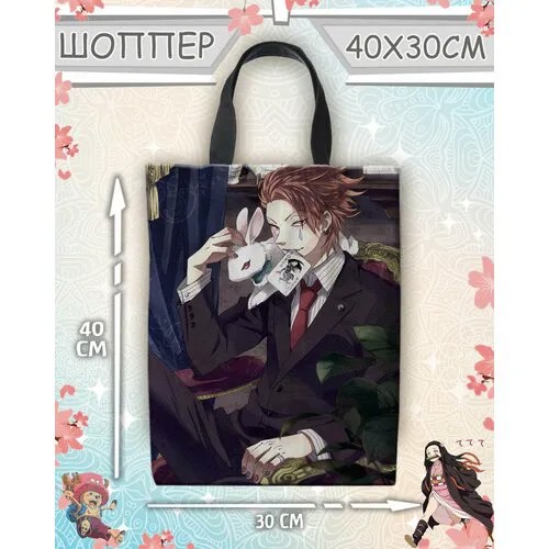 Сумка шоппер Meito, белый