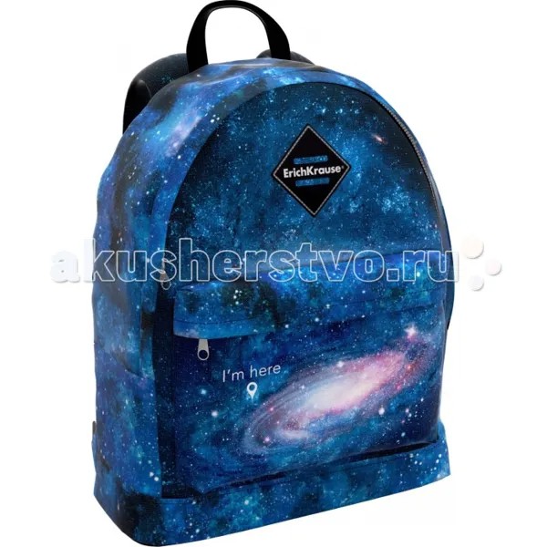 ErichKrause Рюкзак EasyLine Space 17 л