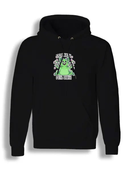 Худи унисекс СувенирShop Милые монстры/Прикол/Monster 8 черное S