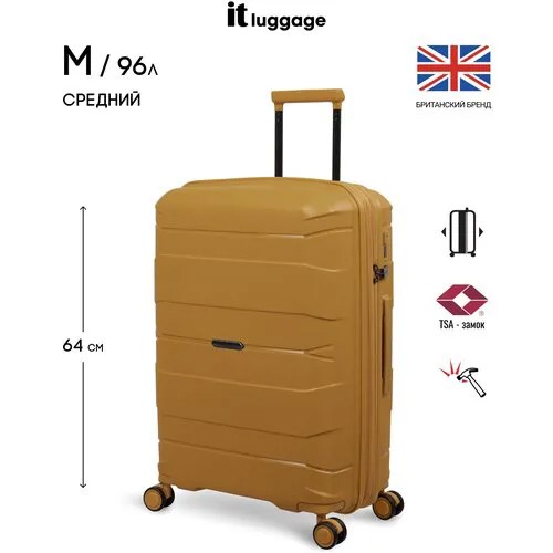 Чемодан IT Luggage, полипропилен, опорные ножки на боковой стенке, увеличение объема, 96 л, размер M+, желтый, горчичный
