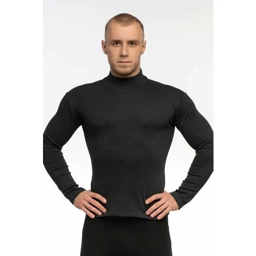 Водолазка Berchelli, размер 46, серый