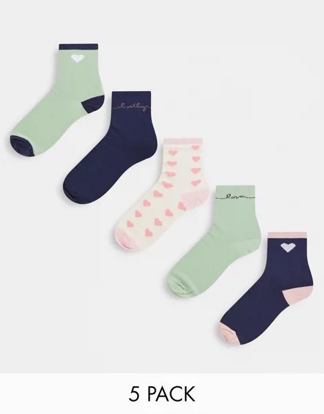 Набор из 5 пар носков до щиколотки темно-синего и шалфейно-зеленого цветов Threadbare-Разноцветный