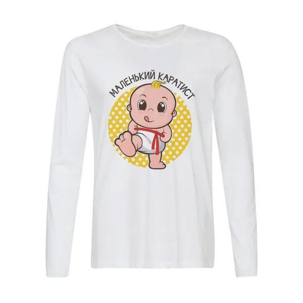 Лонгслив CoolPodarok маленький каратист (пузожитель)
