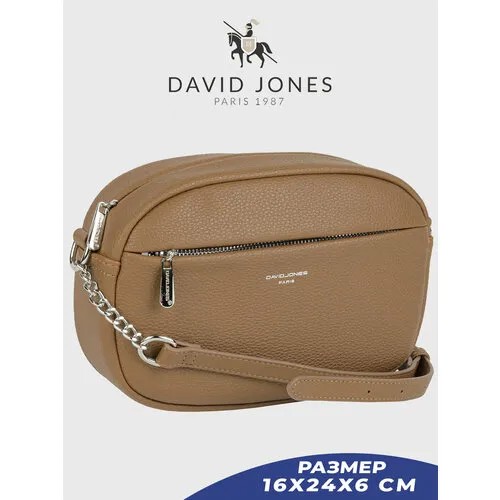 Сумка кросс-боди DAVID JONES, коричневый