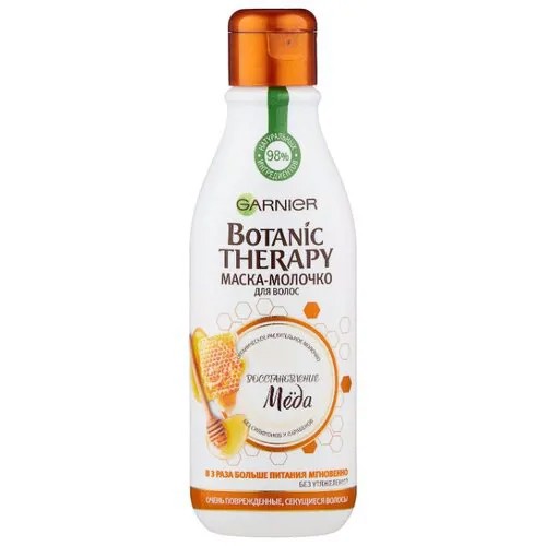 GARNIER Botanic Therapy маска-молочко для очень поврежденных или секущихся волос Восстановление меда, 250 мл