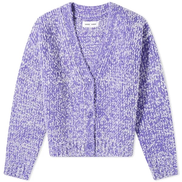 Кардиган Samsøe Samsøe Aria, цвет Simply Purple Melange