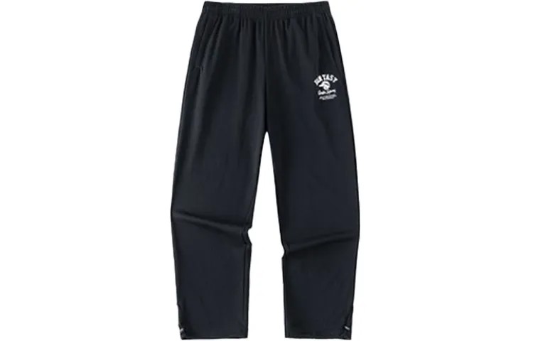 Трикотажные спортивные штаны Life Collection унисекс черного цвета Anta, черный