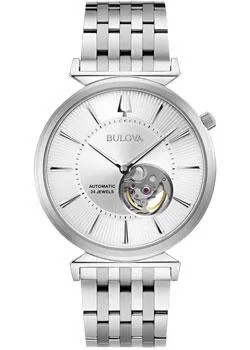 Японские наручные  женские часы Bulova 96A235. Коллекция Regatta