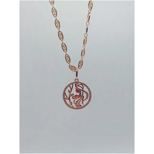 Комплект украшений FJ Fallon Jewelry Набор цепочка и подвеска; комплект украшений под золото;, искусственный камень, длина 45 см, золотой