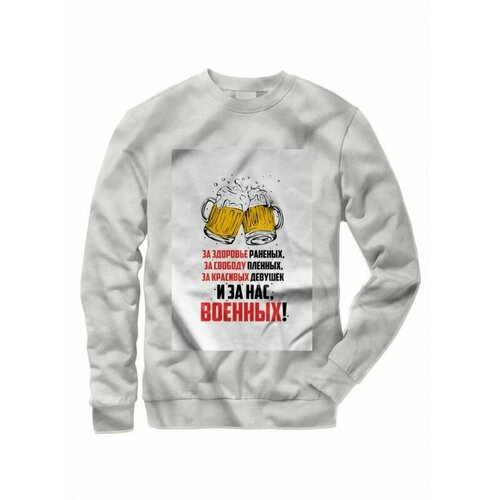 Свитшот GOODbrelok, размер 52, белый