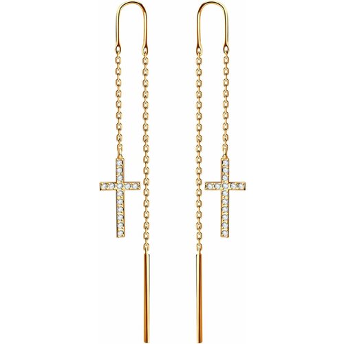 Серьги цепочки Diamant online, золото, 585 проба, фианит, длина 1.5 см