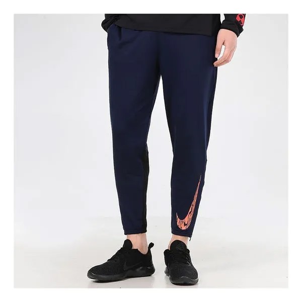 Спортивные штаны Nike AS Men's NK ESSENTIAL KNIT Pant WR MIDNIGHT Navy 'Dark Black Silver', цвет dark /black/silver