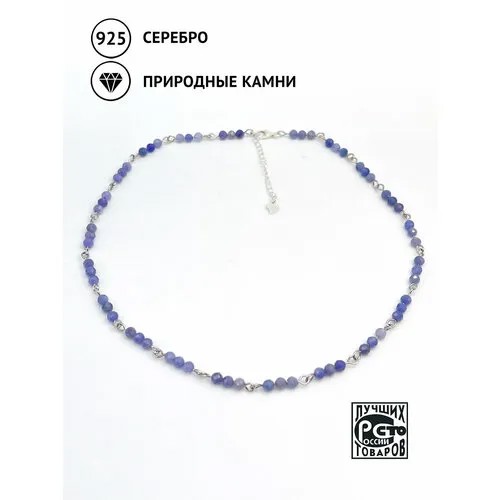 Колье Кристалл Мечты, серебро, 925 проба, родирование, танзанит, длина 41 см., сиреневый