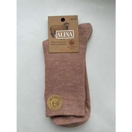 Носки Alina, размер 36/41, пыльная роза