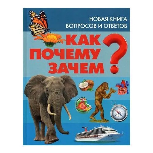 Скиба Т.В. 