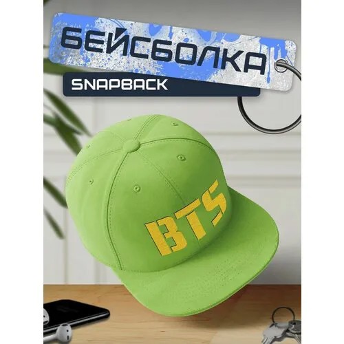 Бейсболка, кепка зеленая с желтым принтом Музыка BTS - 41