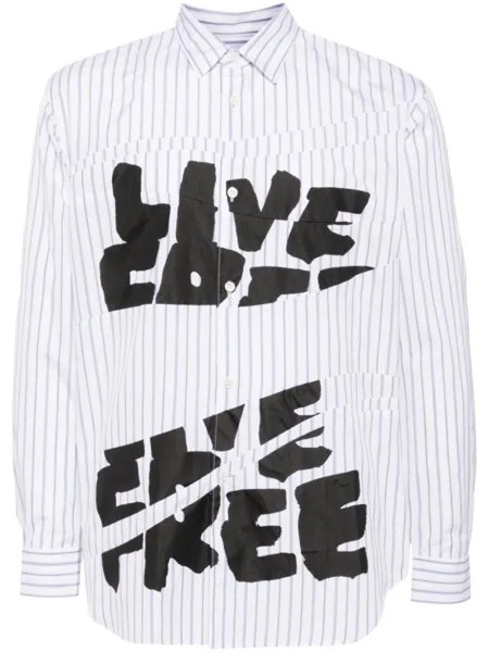 Comme Des Garçons Shirt рубашка Free Curved в полоску, белый