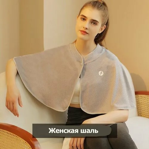 Шаль , серый