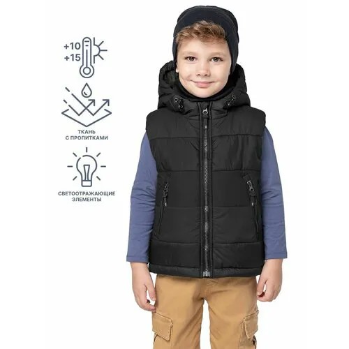 Жилет NIKASTYLE 9м6724, размер 122-64, черный