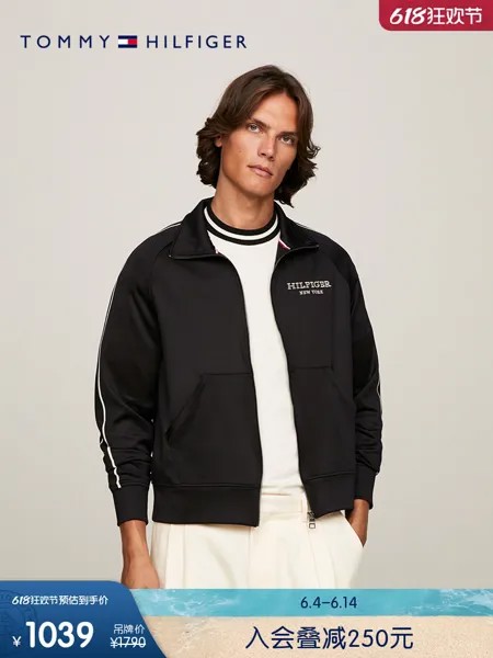 Кардиган мужской Tommy Hilfiger двусторонний, черный