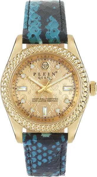 Наручные часы женские Philipp Plein PWDAA0221