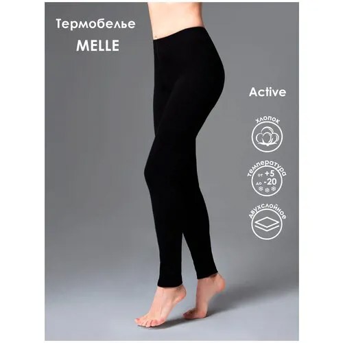 Термобелье низ MELLE, размер 44(M) 164, 170, черный