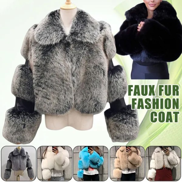 Пушистое пальто из искусственного меха, женская зимняя куртка, модное плотное теплое пальто, пальто из искусственного лисьего меха, женская...