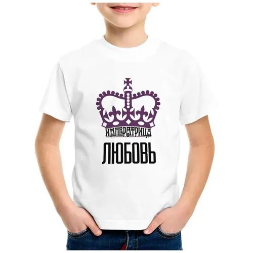 Футболка CoolPodarok, размер 34, белый