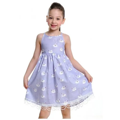 Платье Mini Maxi, модель 7576, размер 122