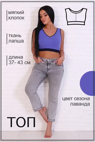 Топ женский iv86542